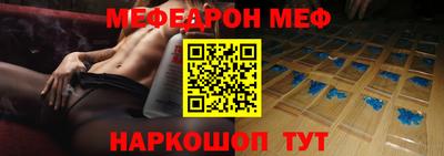метадон Будённовск