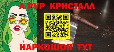 метадон Будённовск