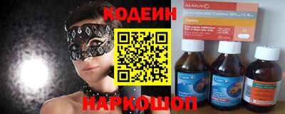 метадон Будённовск