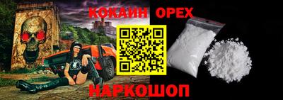 метадон Будённовск