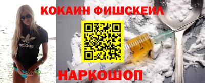 амф Бугуруслан