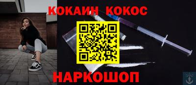 амф Бугуруслан