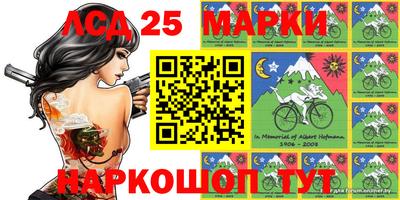 амф Бугуруслан