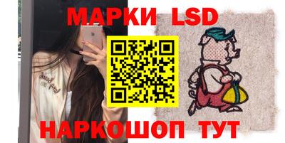 метадон Будённовск