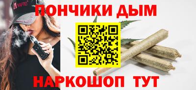 амф Бугуруслан