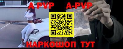амф Бугуруслан