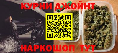 метадон Будённовск