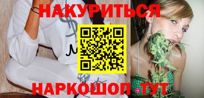 метадон Будённовск