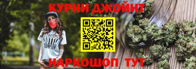 метадон Будённовск