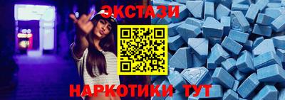 амф Бугуруслан