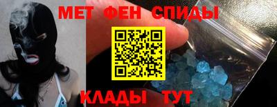 метадон Будённовск