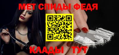 метадон Будённовск