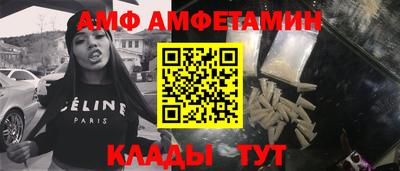 метадон Будённовск