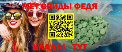 метадон Будённовск